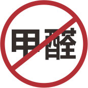 锁扣拼接