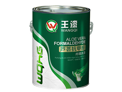 芦荟抗甲醛内墙水漆