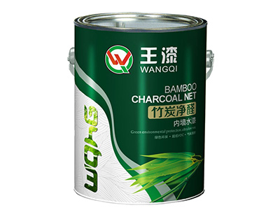 竹炭净醛内墙水漆