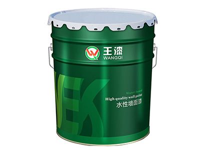 水性墙面漆