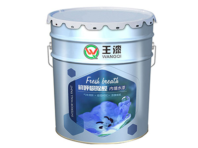 鲜呼吸除醛内墙水漆